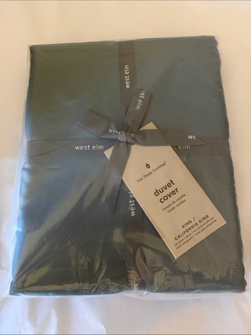 West Elm King / California king Duvet Cover in Gray
